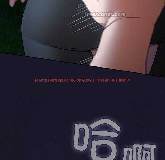 查看漫画男人稀缺的異世界 - 第16話 - www.tymanga.com中的4115435图片