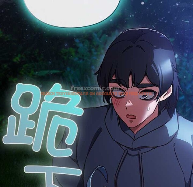 查看漫画男人稀缺的異世界 - 第16話 - www.tymanga.com中的4115449图片