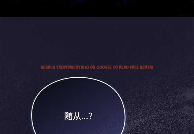 查看漫画男人稀缺的異世界 - 第17話 - www.tymanga.com中的4138032图片 查看漫画男人稀缺的異世界 - 第17話 - www.tymanga.com中的4138032图片