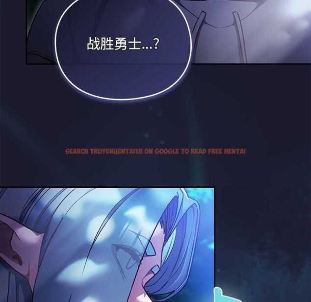 查看漫画男人稀缺的異世界 - 第17話 - www.tymanga.com中的4138034图片 查看漫画男人稀缺的異世界 - 第17話 - www.tymanga.com中的4138034图片