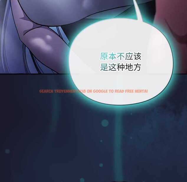 查看漫画男人稀缺的異世界 - 第17話 - www.tymanga.com中的4138043图片 查看漫画男人稀缺的異世界 - 第17話 - www.tymanga.com中的4138043图片