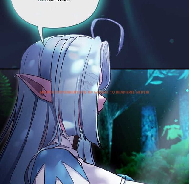 查看漫画男人稀缺的異世界 - 第17話 - www.tymanga.com中的4138047图片 查看漫画男人稀缺的異世界 - 第17話 - www.tymanga.com中的4138047图片