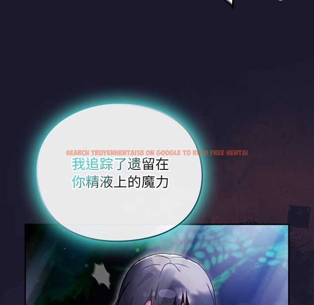 查看漫画男人稀缺的異世界 - 第17話 - www.tymanga.com中的4138054图片 查看漫画男人稀缺的異世界 - 第17話 - www.tymanga.com中的4138054图片