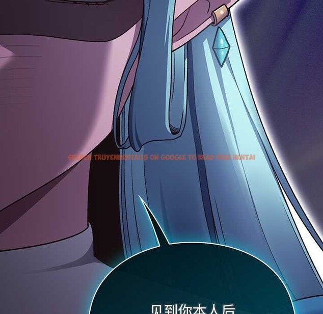 查看漫画男人稀缺的異世界 - 第17話 - www.tymanga.com中的4138059图片 查看漫画男人稀缺的異世界 - 第17話 - www.tymanga.com中的4138059图片