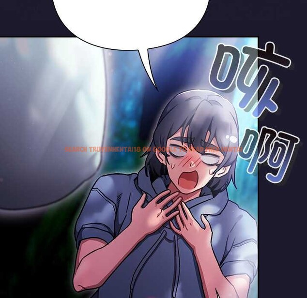 查看漫画男人稀缺的異世界 - 第17話 - www.tymanga.com中的4138061图片 查看漫画男人稀缺的異世界 - 第17話 - www.tymanga.com中的4138061图片