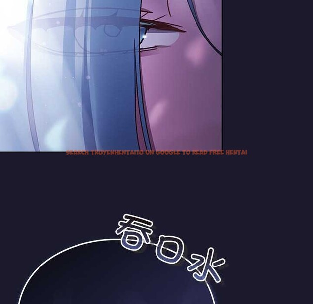 查看漫画男人稀缺的異世界 - 第17話 - www.tymanga.com中的4138073图片 查看漫画男人稀缺的異世界 - 第17話 - www.tymanga.com中的4138073图片