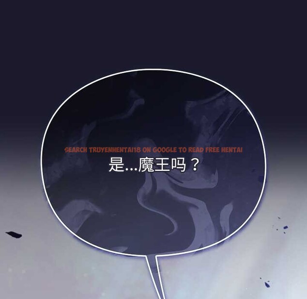 查看漫画男人稀缺的異世界 - 第17話 - www.tymanga.com中的4138076图片 查看漫画男人稀缺的異世界 - 第17話 - www.tymanga.com中的4138076图片