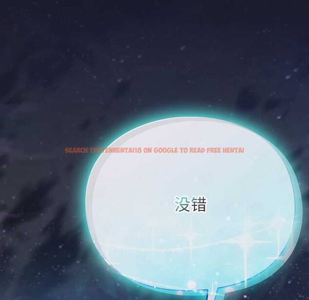 查看漫画男人稀缺的異世界 - 第17話 - www.tymanga.com中的4138081图片 查看漫画男人稀缺的異世界 - 第17話 - www.tymanga.com中的4138081图片