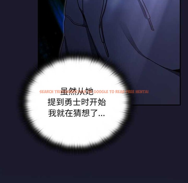 查看漫画男人稀缺的異世界 - 第17話 - www.tymanga.com中的4138086图片 查看漫画男人稀缺的異世界 - 第17話 - www.tymanga.com中的4138086图片