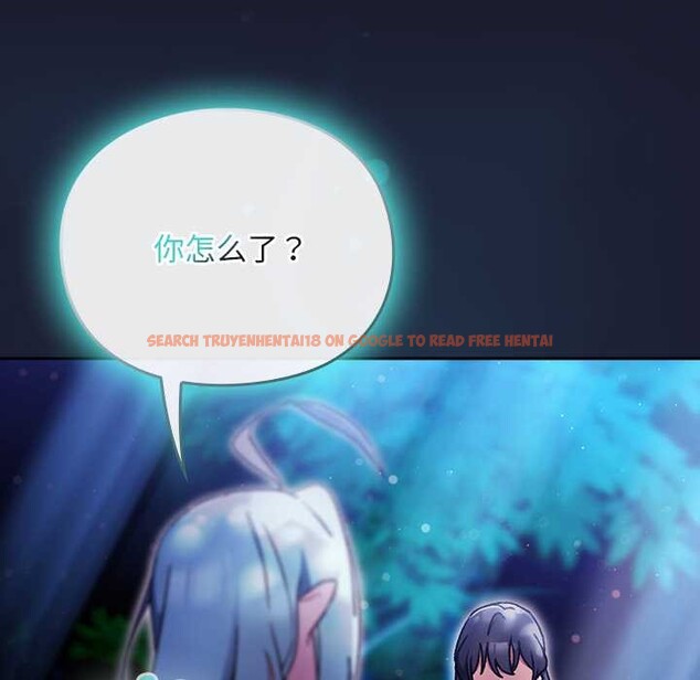 查看漫画男人稀缺的異世界 - 第17話 - www.tymanga.com中的4138087图片 查看漫画男人稀缺的異世界 - 第17話 - www.tymanga.com中的4138087图片