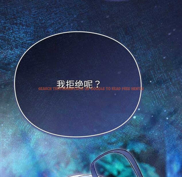 查看漫画男人稀缺的異世界 - 第17話 - www.tymanga.com中的4138091图片 查看漫画男人稀缺的異世界 - 第17話 - www.tymanga.com中的4138091图片