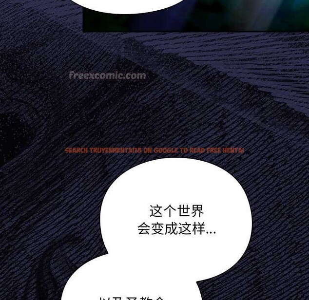 查看漫画男人稀缺的異世界 - 第17話 - www.tymanga.com中的4138098图片 查看漫画男人稀缺的異世界 - 第17話 - www.tymanga.com中的4138098图片