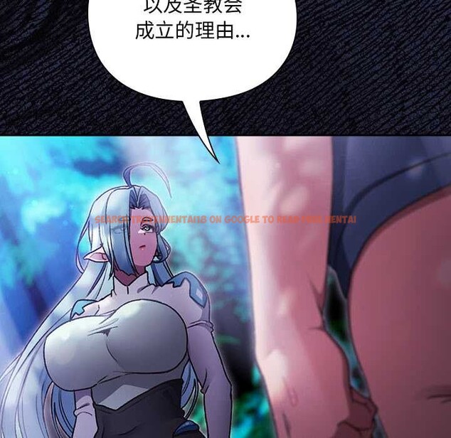 查看漫画男人稀缺的異世界 - 第17話 - www.tymanga.com中的4138099图片 查看漫画男人稀缺的異世界 - 第17話 - www.tymanga.com中的4138099图片