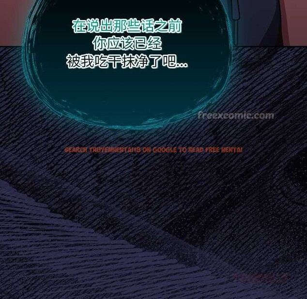 查看漫画男人稀缺的異世界 - 第17話 - www.tymanga.com中的4138112图片 查看漫画男人稀缺的異世界 - 第17話 - www.tymanga.com中的4138112图片