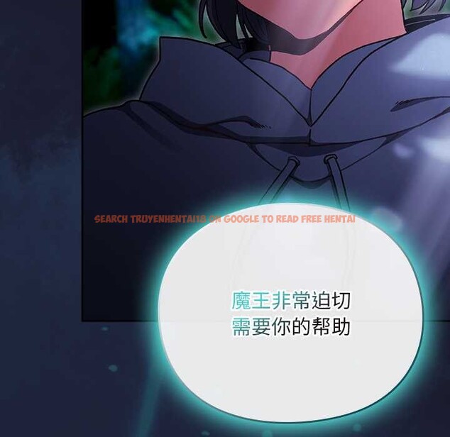 查看漫画男人稀缺的異世界 - 第17話 - www.tymanga.com中的4138119图片 查看漫画男人稀缺的異世界 - 第17話 - www.tymanga.com中的4138119图片