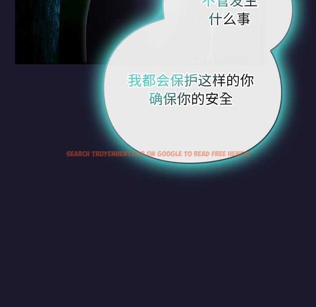 查看漫画男人稀缺的異世界 - 第17話 - www.tymanga.com中的4138122图片 查看漫画男人稀缺的異世界 - 第17話 - www.tymanga.com中的4138122图片