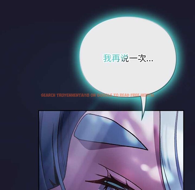 查看漫画男人稀缺的異世界 - 第17話 - www.tymanga.com中的4138123图片 查看漫画男人稀缺的異世界 - 第17話 - www.tymanga.com中的4138123图片