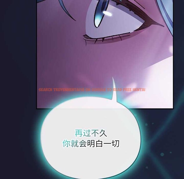 查看漫画男人稀缺的異世界 - 第17話 - www.tymanga.com中的4138124图片 查看漫画男人稀缺的異世界 - 第17話 - www.tymanga.com中的4138124图片