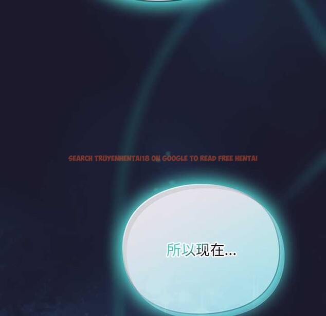 查看漫画男人稀缺的異世界 - 第17話 - www.tymanga.com中的4138125图片 查看漫画男人稀缺的異世界 - 第17話 - www.tymanga.com中的4138125图片