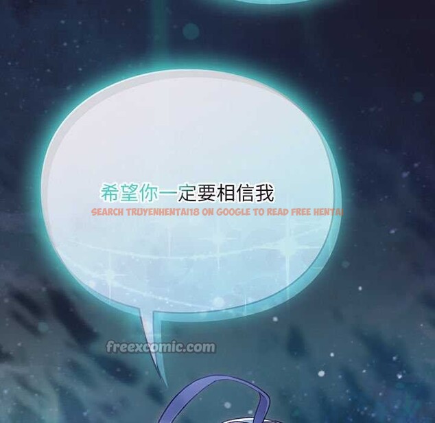 查看漫画男人稀缺的異世界 - 第17話 - www.tymanga.com中的4138126图片 查看漫画男人稀缺的異世界 - 第17話 - www.tymanga.com中的4138126图片