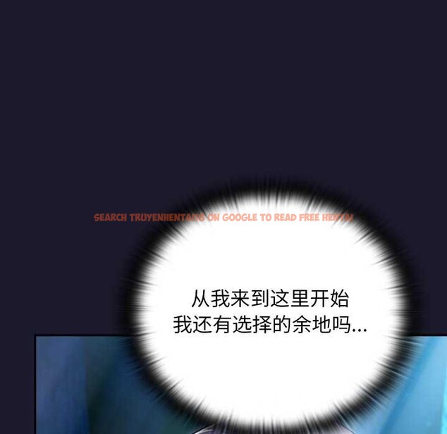 查看漫画男人稀缺的異世界 - 第17話 - www.tymanga.com中的4138131图片 查看漫画男人稀缺的異世界 - 第17話 - www.tymanga.com中的4138131图片