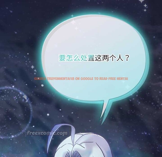 查看漫画男人稀缺的異世界 - 第17話 - www.tymanga.com中的4138140图片 查看漫画男人稀缺的異世界 - 第17話 - www.tymanga.com中的4138140图片