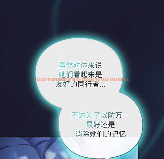 查看漫画男人稀缺的異世界 - 第17話 - www.tymanga.com中的4138144图片 查看漫画男人稀缺的異世界 - 第17話 - www.tymanga.com中的4138144图片