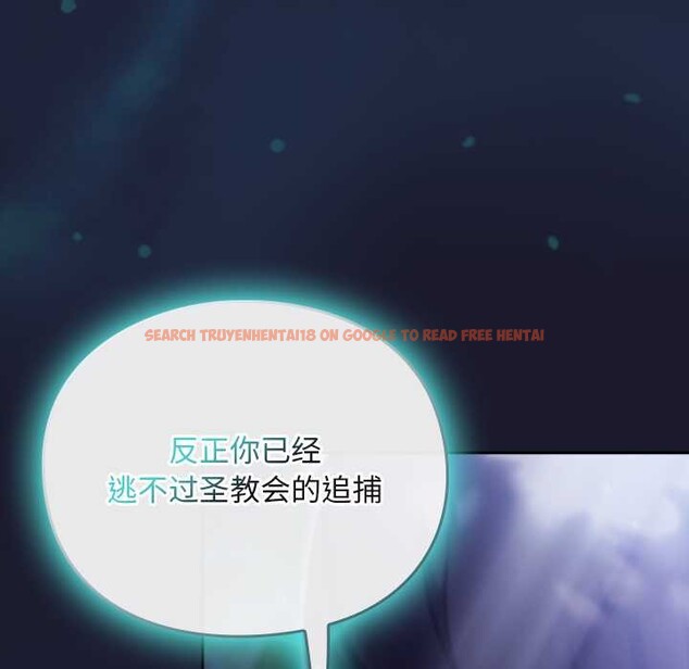 查看漫画男人稀缺的異世界 - 第17話 - www.tymanga.com中的4138147图片 查看漫画男人稀缺的異世界 - 第17話 - www.tymanga.com中的4138147图片