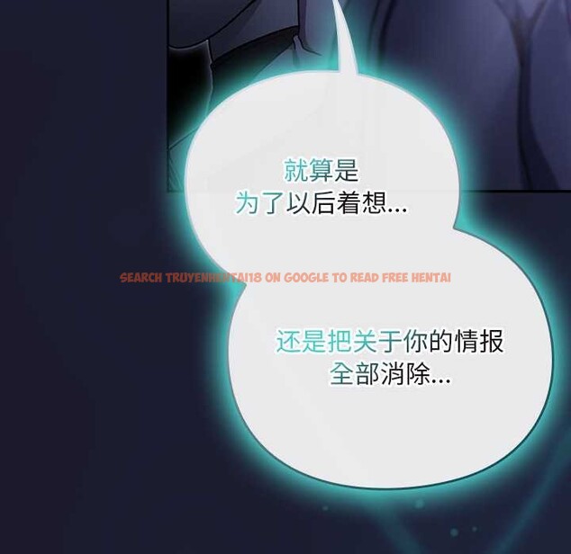 查看漫画男人稀缺的異世界 - 第17話 - www.tymanga.com中的4138149图片 查看漫画男人稀缺的異世界 - 第17話 - www.tymanga.com中的4138149图片