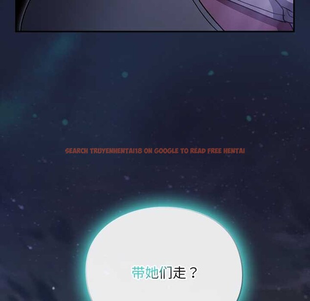 查看漫画男人稀缺的異世界 - 第17話 - www.tymanga.com中的4138152图片 查看漫画男人稀缺的異世界 - 第17話 - www.tymanga.com中的4138152图片