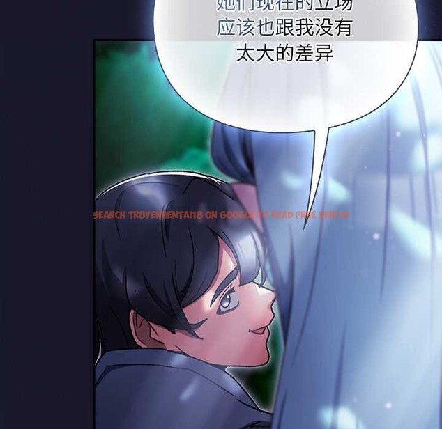 查看漫画男人稀缺的異世界 - 第17話 - www.tymanga.com中的4138161图片 查看漫画男人稀缺的異世界 - 第17話 - www.tymanga.com中的4138161图片