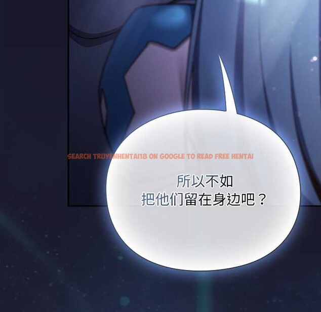 查看漫画男人稀缺的異世界 - 第17話 - www.tymanga.com中的4138162图片 查看漫画男人稀缺的異世界 - 第17話 - www.tymanga.com中的4138162图片