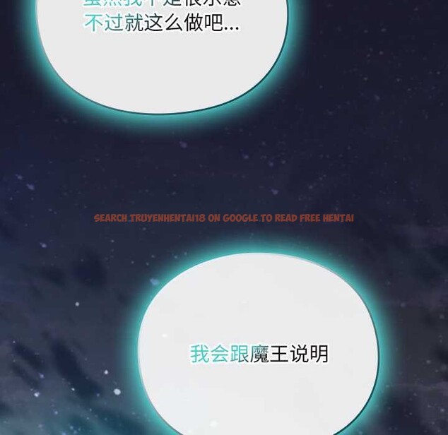 查看漫画男人稀缺的異世界 - 第17話 - www.tymanga.com中的4138170图片 查看漫画男人稀缺的異世界 - 第17話 - www.tymanga.com中的4138170图片