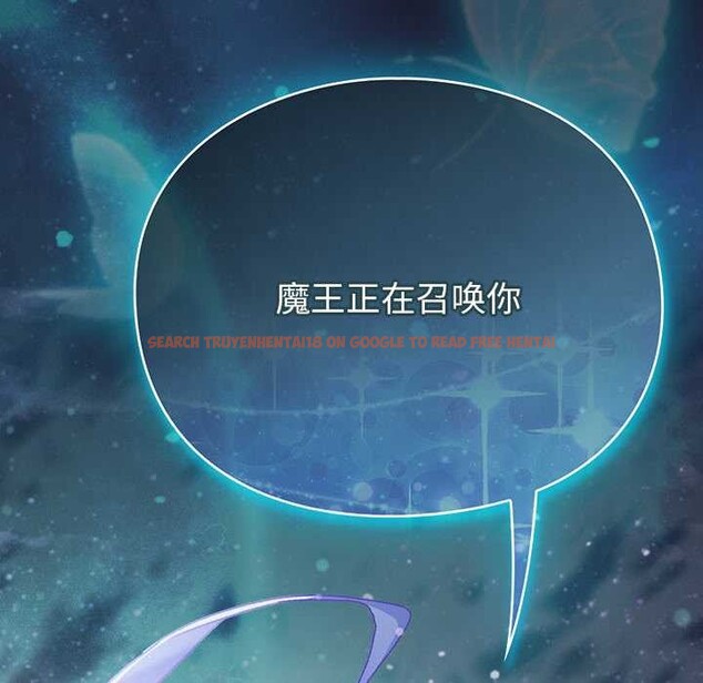 查看漫画男人稀缺的異世界 - 第17話 - www.tymanga.com中的4138188图片 查看漫画男人稀缺的異世界 - 第17話 - www.tymanga.com中的4138188图片