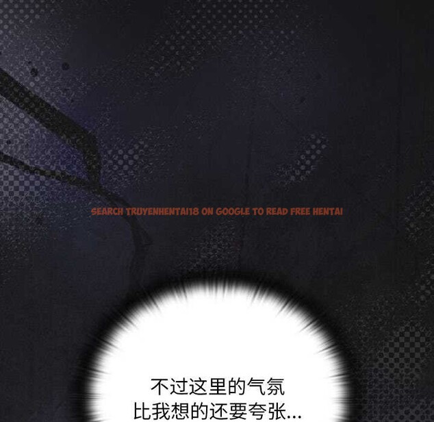 查看漫画男人稀缺的異世界 - 第18話 - www.tymanga.com中的4160653图片