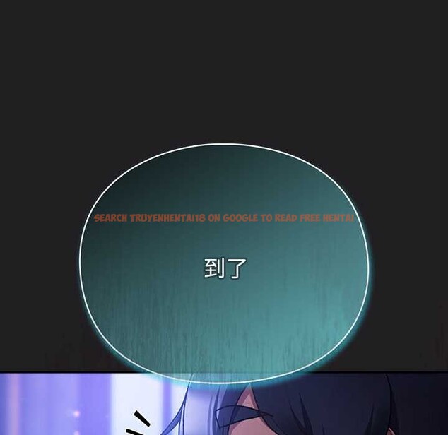 查看漫画男人稀缺的異世界 - 第18話 - www.tymanga.com中的4160671图片