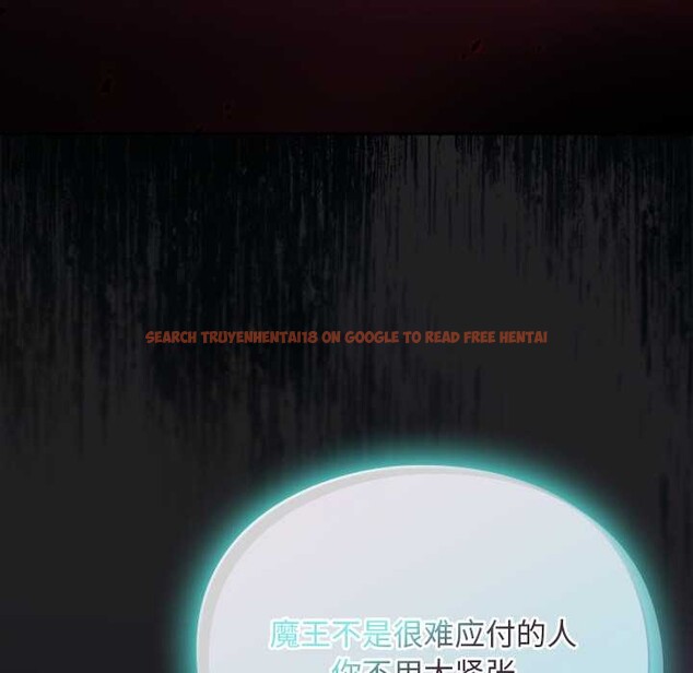 查看漫画男人稀缺的異世界 - 第18話 - www.tymanga.com中的4160675图片