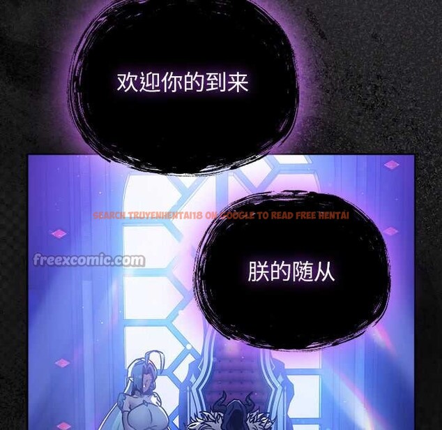 查看漫画男人稀缺的異世界 - 第18話 - www.tymanga.com中的4160687图片