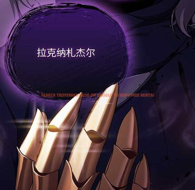 查看漫画男人稀缺的異世界 - 第18話 - www.tymanga.com中的4160691图片