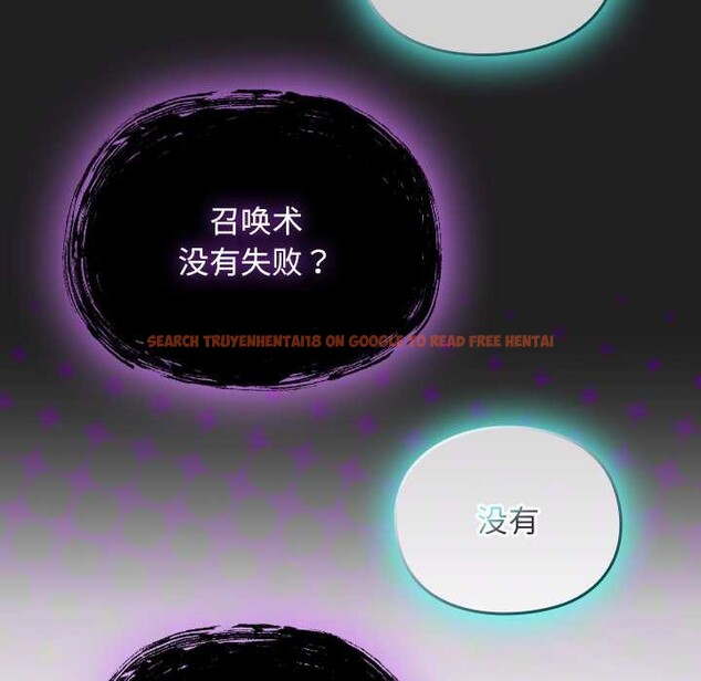 查看漫画男人稀缺的異世界 - 第18話 - www.tymanga.com中的4160703图片