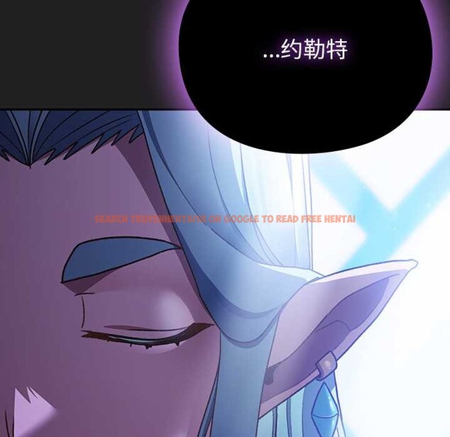 查看漫画男人稀缺的異世界 - 第18話 - www.tymanga.com中的4160739图片