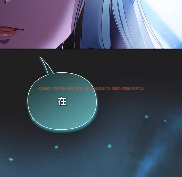 查看漫画男人稀缺的異世界 - 第18話 - www.tymanga.com中的4160740图片