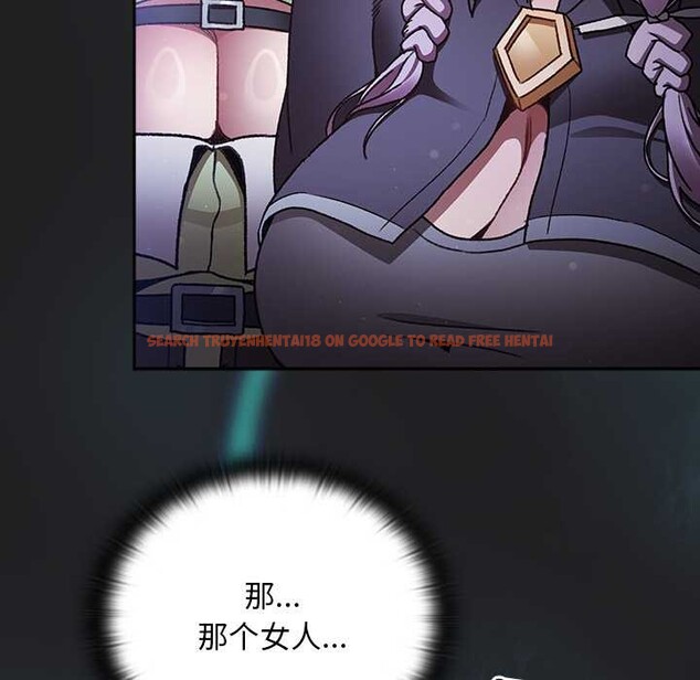 查看漫画男人稀缺的異世界 - 第18話 - www.tymanga.com中的4160748图片