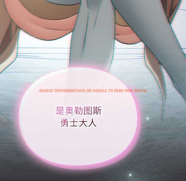 查看漫画男人稀缺的異世界 - 第18話 - www.tymanga.com中的4160762图片