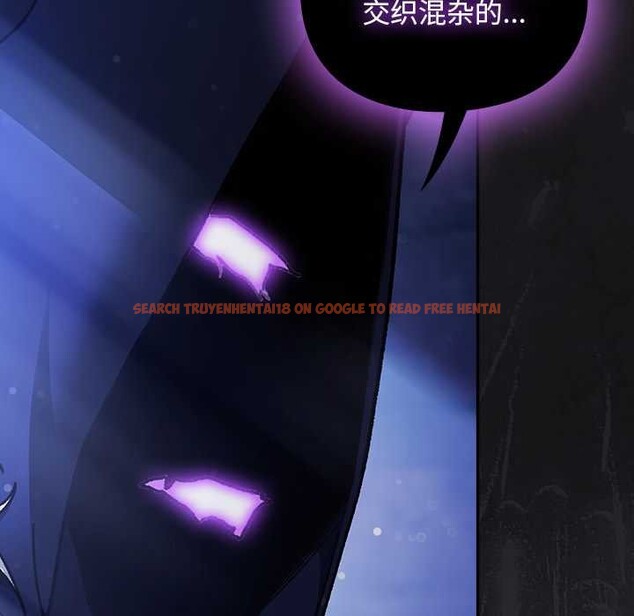 查看漫画男人稀缺的異世界 - 第18話 - www.tymanga.com中的4160794图片