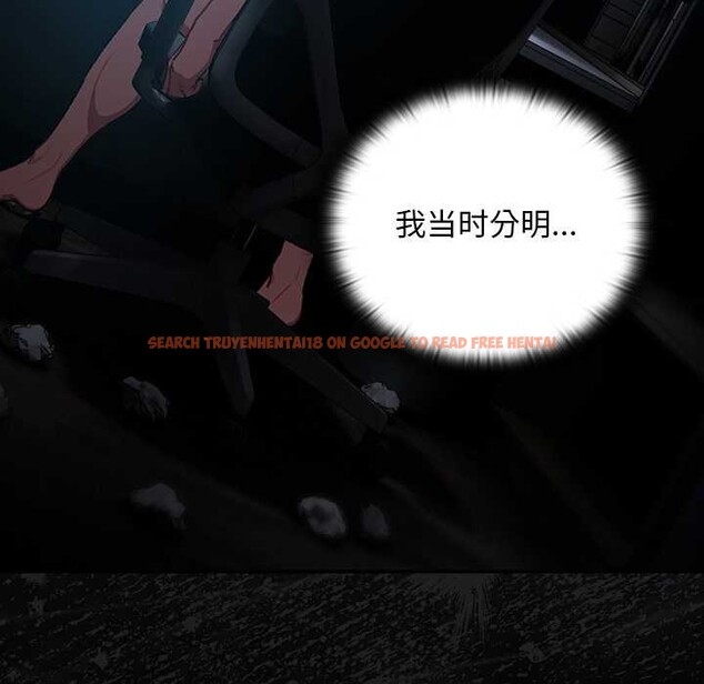 查看漫画男人稀缺的異世界 - 第18話 - www.tymanga.com中的4160808图片