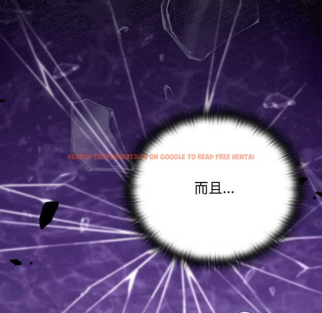 查看漫画男人稀缺的異世界 - 第18話 - www.tymanga.com中的4160812图片