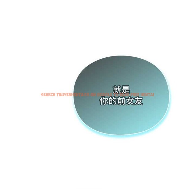 查看漫画男人稀缺的異世界 - 第18話 - www.tymanga.com中的4160826图片