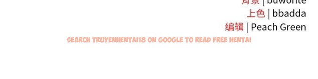 查看漫画男人稀缺的異世界 - 第18話 - www.tymanga.com中的4160830图片