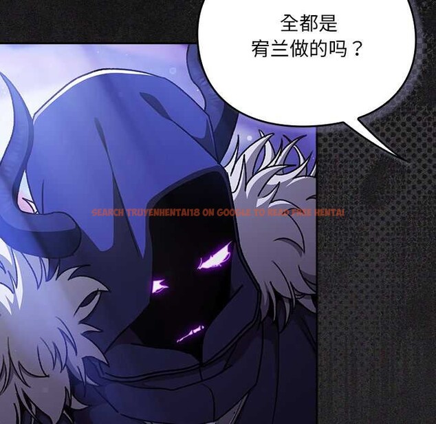 查看漫画男人稀缺的異世界 - 第19話 - www.tymanga.com中的4181484图片